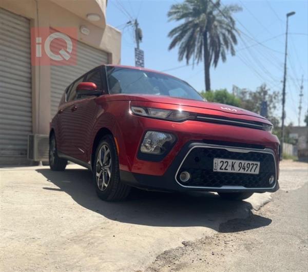 کیا  بۆ فرۆشتن لە عێراق